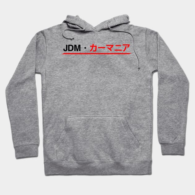 JDM Car Enthusiast (Single Stripe) Hoodie by Widmore